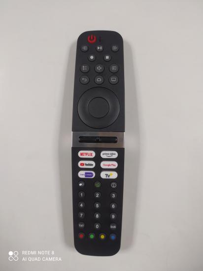 ARÇELİK BEKO ALTUS GRUNDİG SES KOMUTSUZ 0077