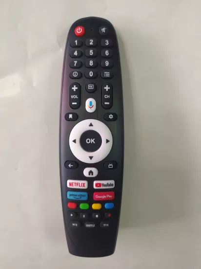 NEXT TV  0371 