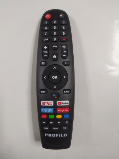 PROFİLO 0400   SES  KOMUTSUZ