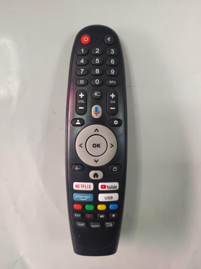E-1270   ALTUS 