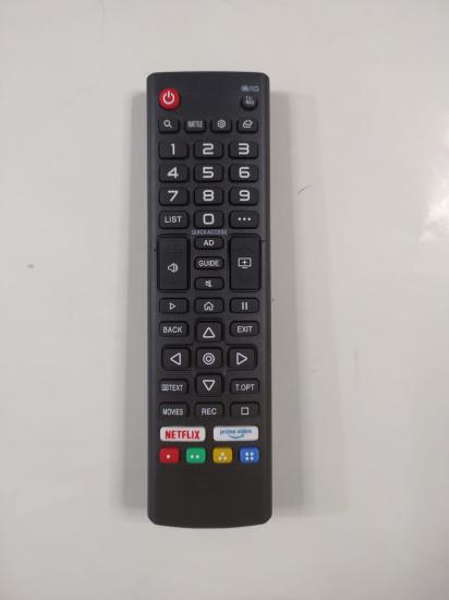 E-2065 LG    ONWO 
