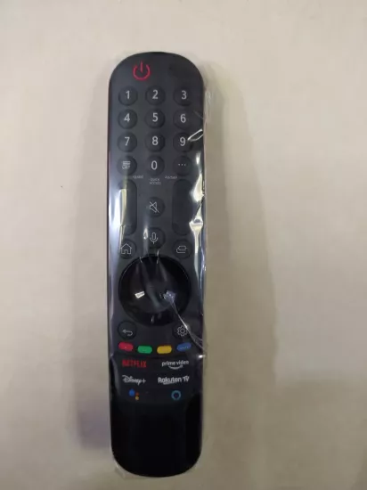 LG SES KOMUTLU 9899S 