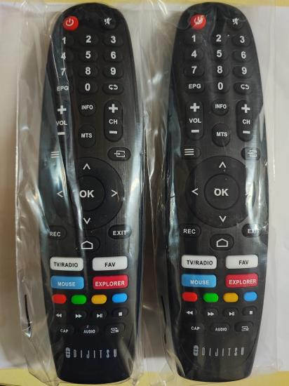 DİJİTSU SES KOMUTSUZ LCD
