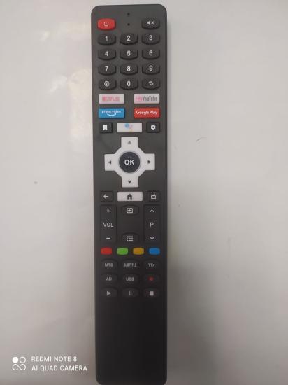 NEXT  GRUNDİG 1274