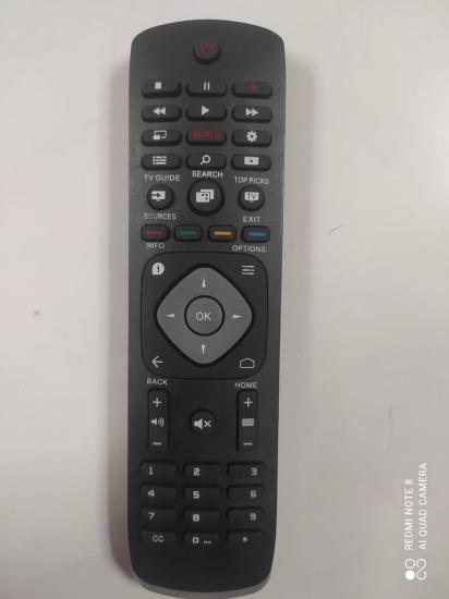 E-2096 PHİLİPS KIRMIZI NETFİXLİ CC TUŞLU YENİ MODEL