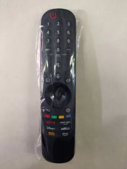 LG SES KOMUTLU  8052S