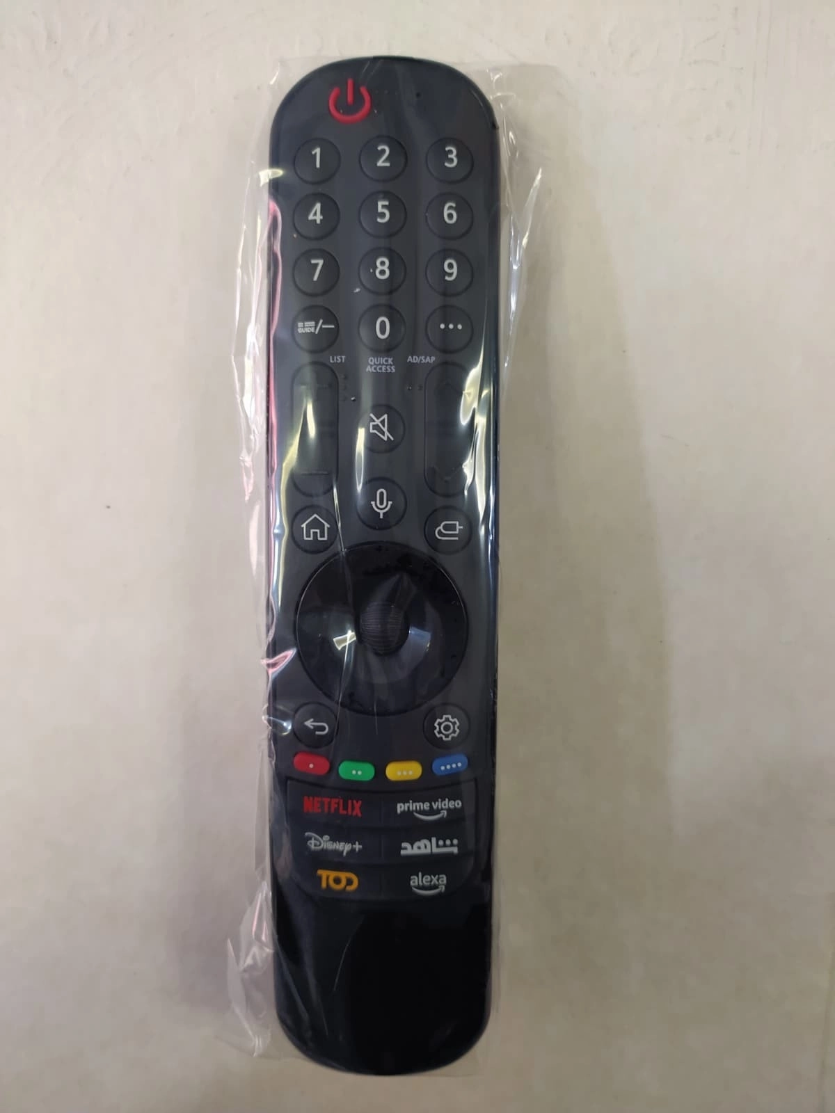 LG SES KOMUTLU  8052S